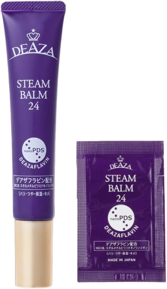 DEAZA ティーザ スチームバーム24 40g 2本セット サンプル付き Amazon | 【公式】DEAZA（ディーザ） スチームバーム24+パウチ